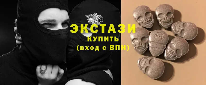 где купить   OMG как войти  Экстази Punisher  Приморск 